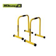 MD Buddy Equalizer Porta Bars - YELLOW   MD Buddy Equalizer Porta Bars - YELLOW