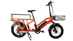 Eunorau G30 CARGO Electric Bike | 500 W | Up to 120 km Battery Range | 32 km/h Top Speed   Eunorau G30 CARGO Electric Bike | 500 W | Up to 120 km Battery Range | 32 km/h Top Speed